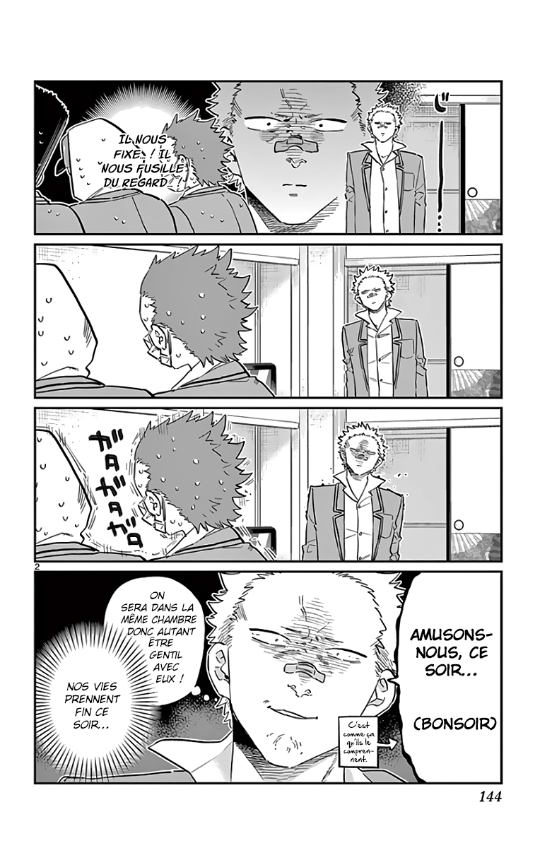  Komi-san wa Commu-shou desu. - Chapitre 110 - 3