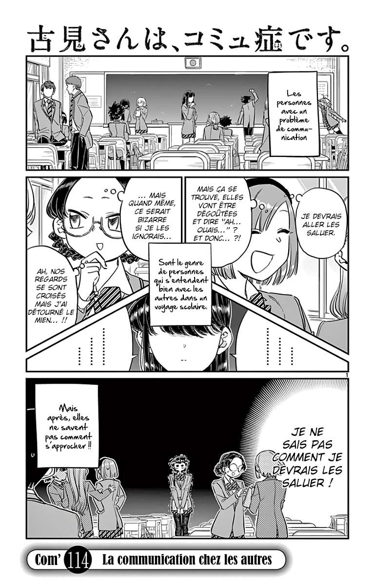  Komi-san wa Commu-shou desu. - Chapitre 114 - 21