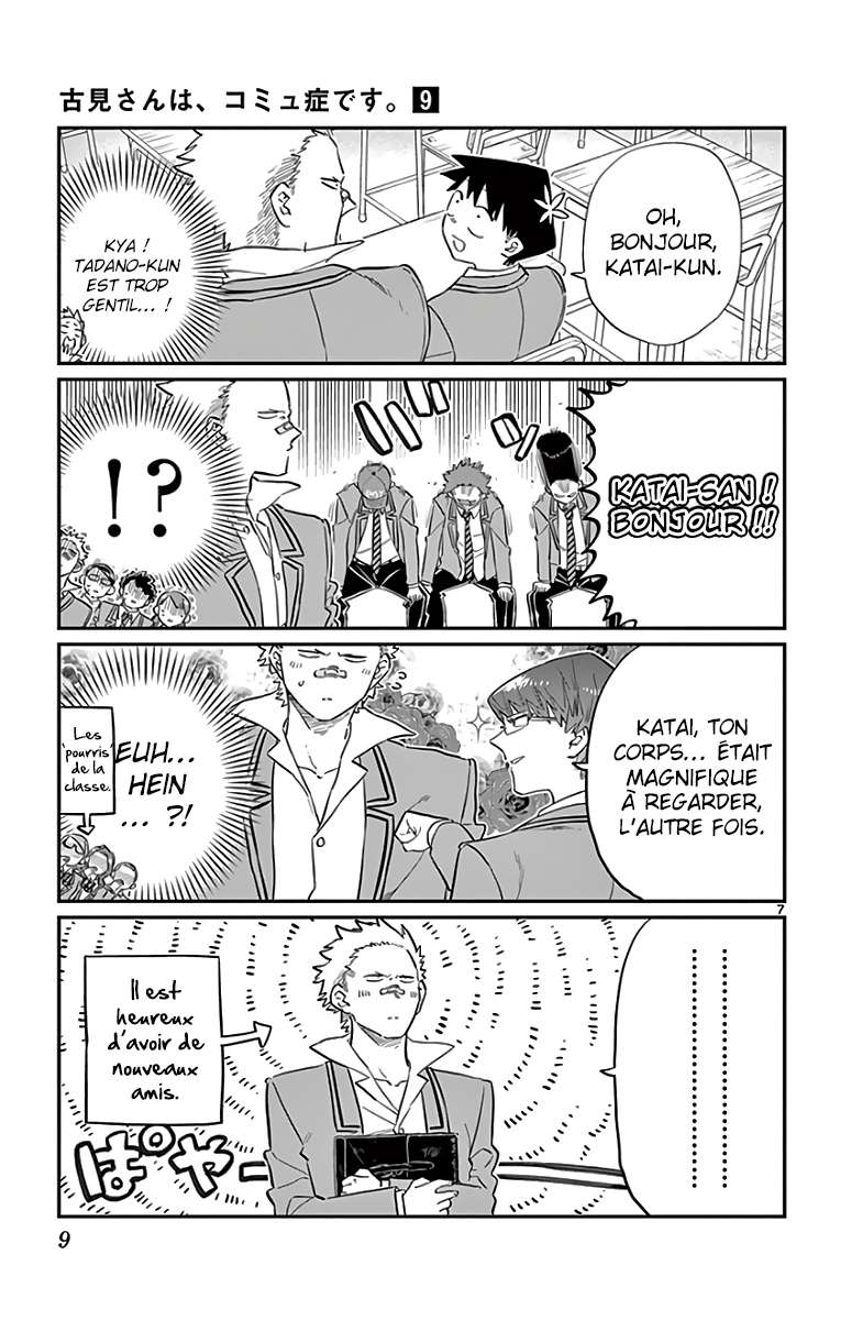  Komi-san wa Commu-shou desu. - Chapitre 114 - 27