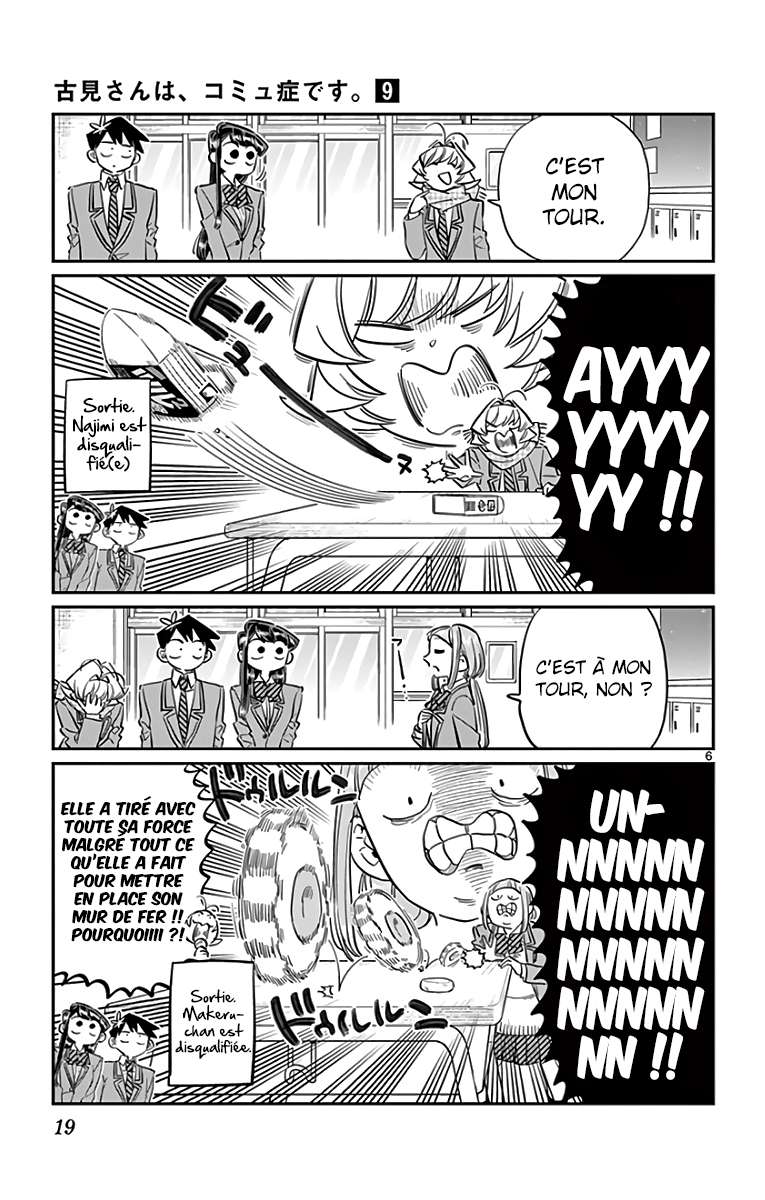  Komi-san wa Commu-shou desu. - Chapitre 115 - 7