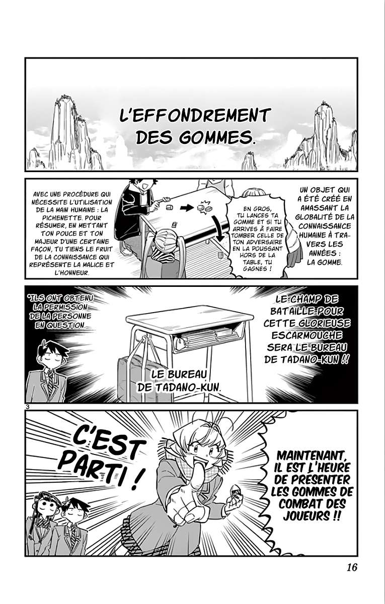  Komi-san wa Commu-shou desu. - Chapitre 115 - 4