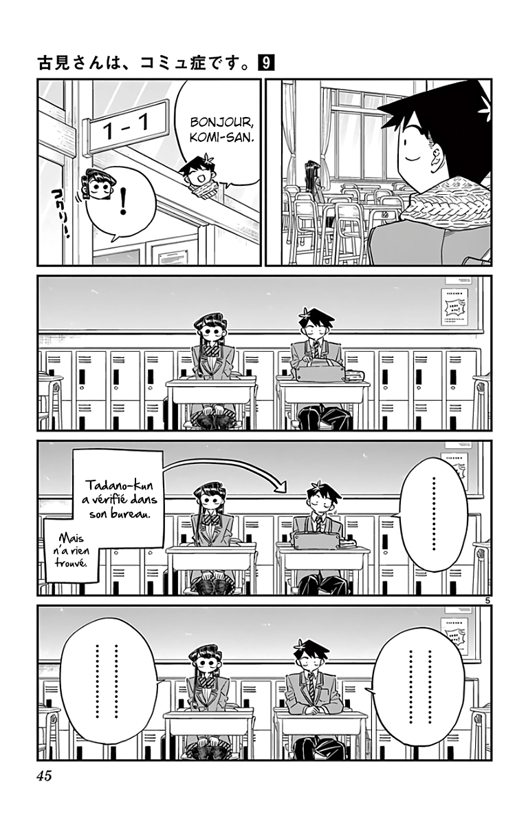  Komi-san wa Commu-shou desu. - Chapitre 117 - 7