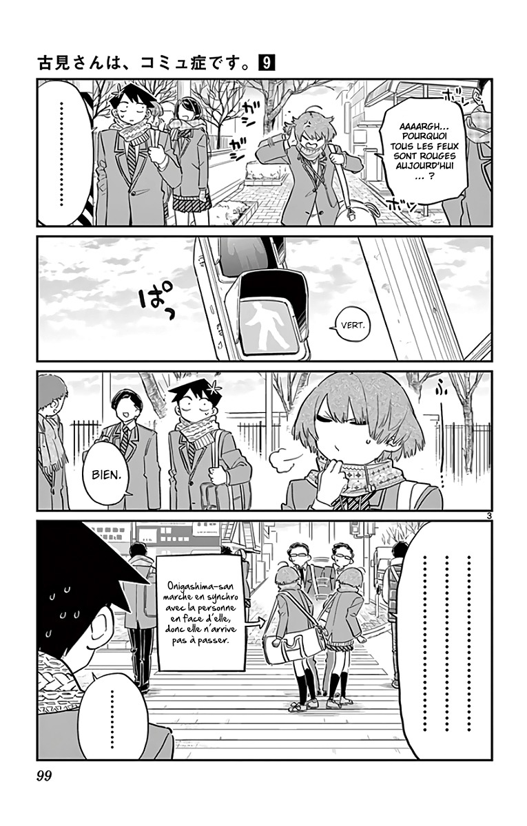  Komi-san wa Commu-shou desu. - Chapitre 121 - 4