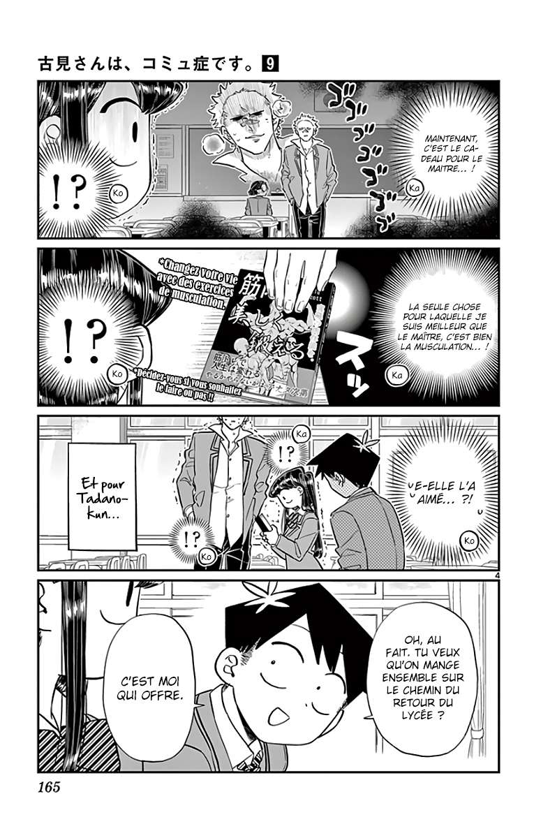  Komi-san wa Commu-shou desu. - Chapitre 127 - 5