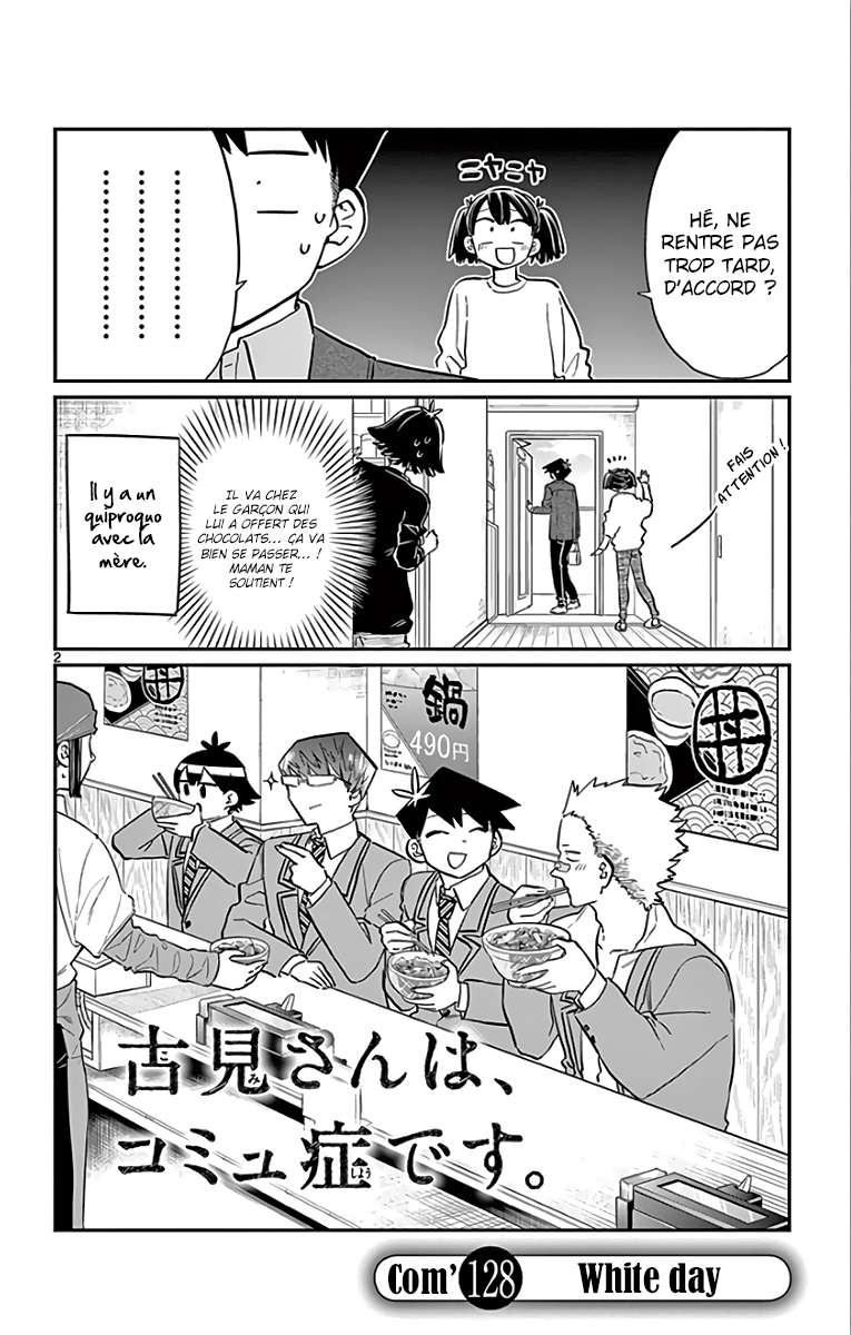  Komi-san wa Commu-shou desu. - Chapitre 128 - 3