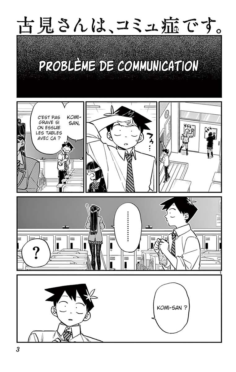  Komi-san wa Commu-shou desu. - Chapitre 129 - 5