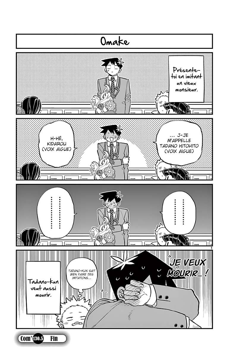  Komi-san wa Commu-shou desu. - Chapitre 130.5 - 2