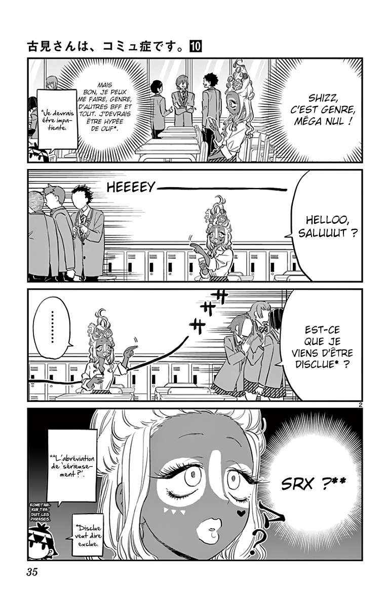  Komi-san wa Commu-shou desu. - Chapitre 131 - 3