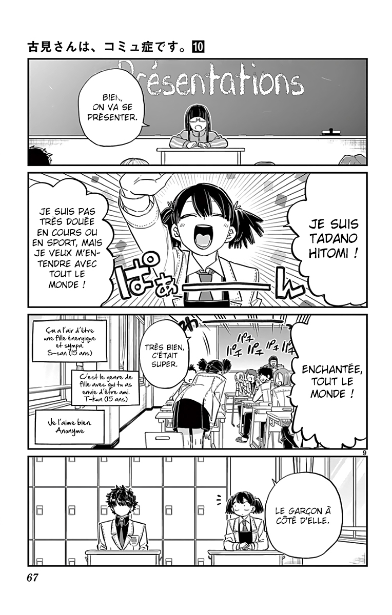  Komi-san wa Commu-shou desu. - Chapitre 133 - 11