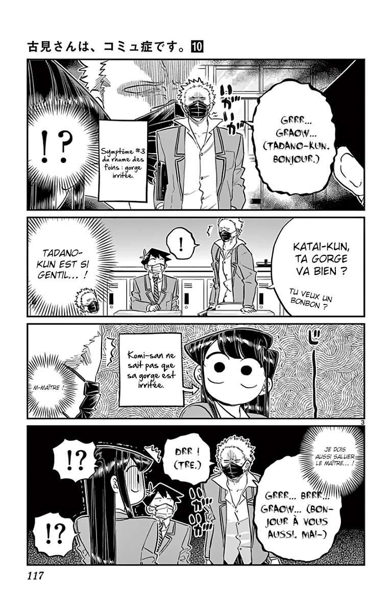  Komi-san wa Commu-shou desu. - Chapitre 138 - 4