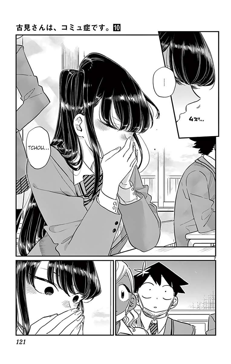  Komi-san wa Commu-shou desu. - Chapitre 138 - 8