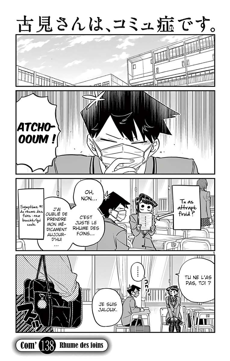  Komi-san wa Commu-shou desu. - Chapitre 138 - 2