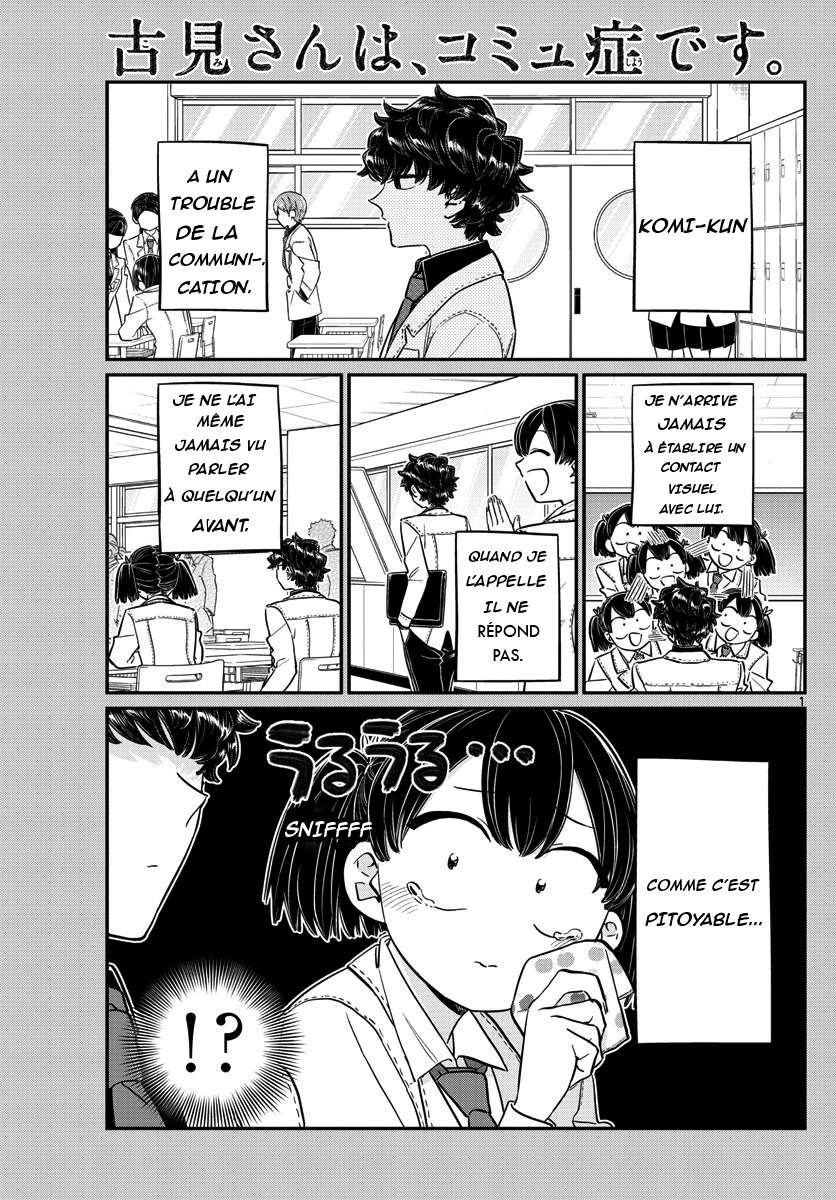  Komi-san wa Commu-shou desu. - Chapitre 143 - 2