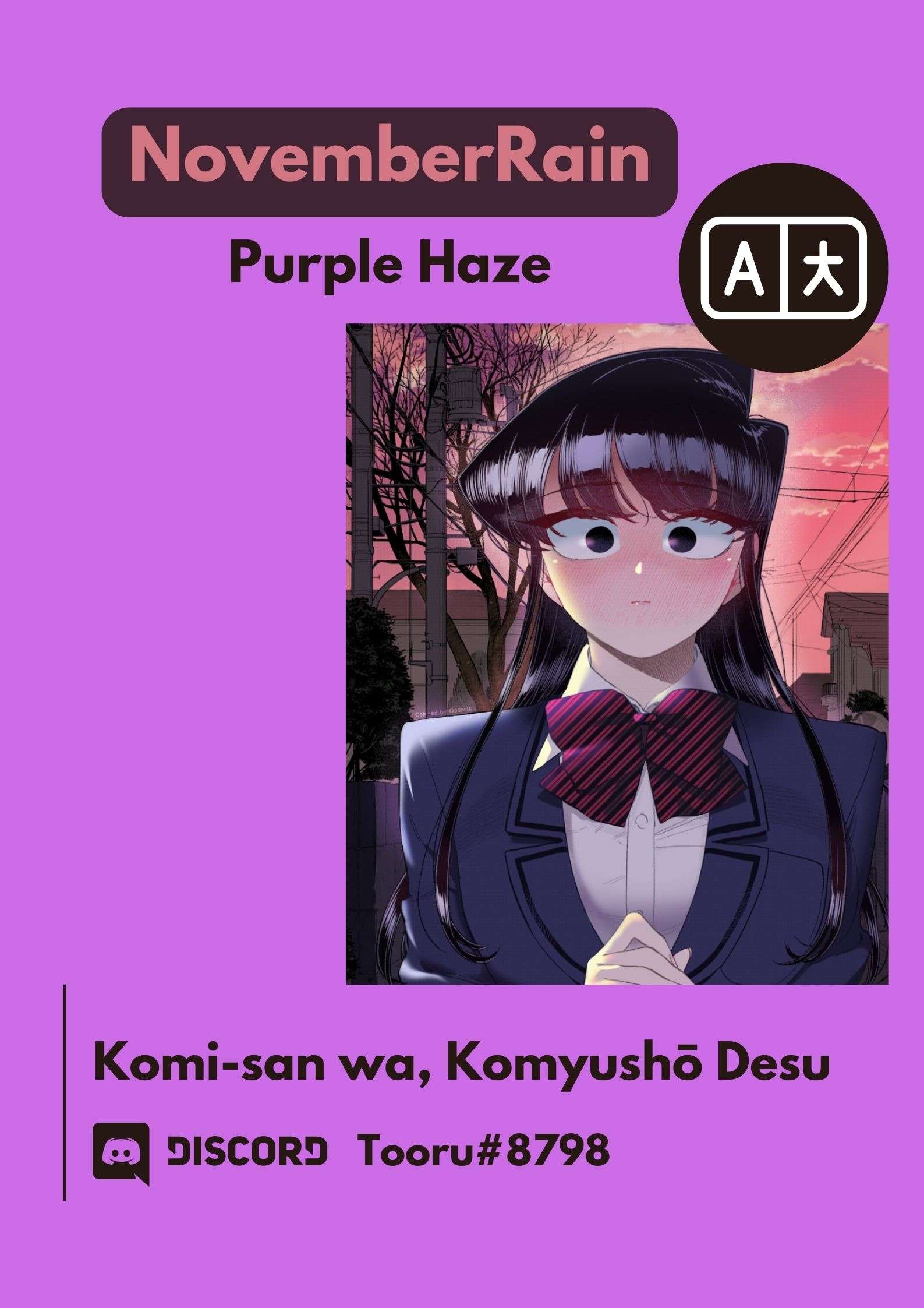  Komi-san wa Commu-shou desu. - Chapitre 143 - 1