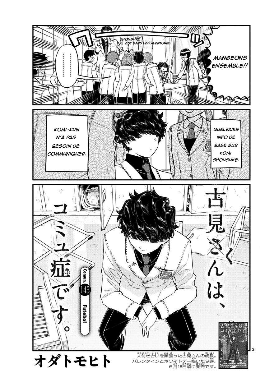  Komi-san wa Commu-shou desu. - Chapitre 143 - 4