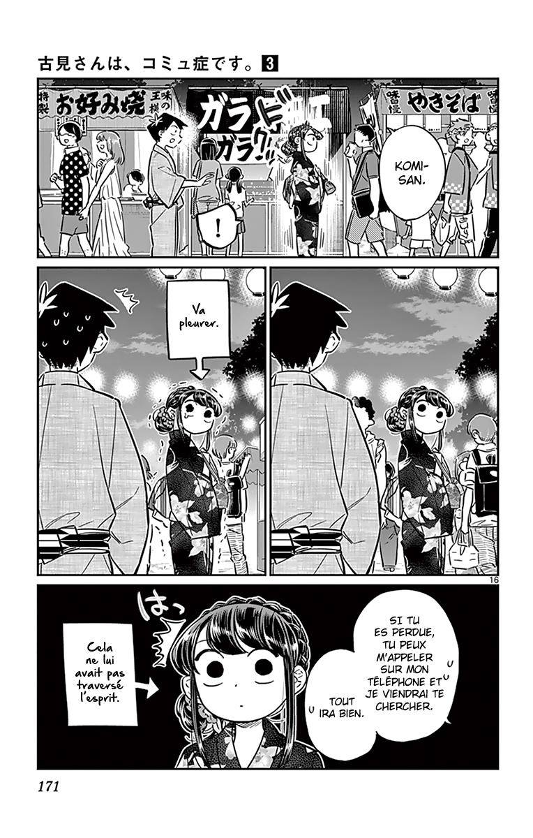  Komi-san wa Commu-shou desu. - Chapitre 47 - 18