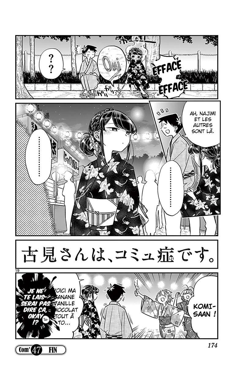  Komi-san wa Commu-shou desu. - Chapitre 47 - 21