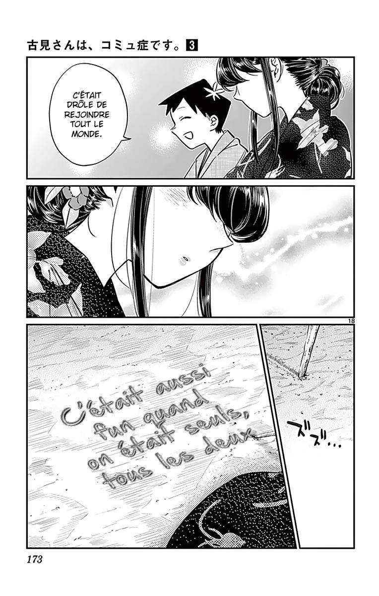  Komi-san wa Commu-shou desu. - Chapitre 47 - 20