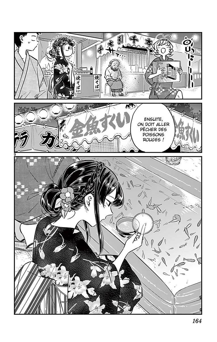  Komi-san wa Commu-shou desu. - Chapitre 47 - 11