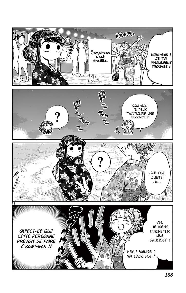  Komi-san wa Commu-shou desu. - Chapitre 47 - 15