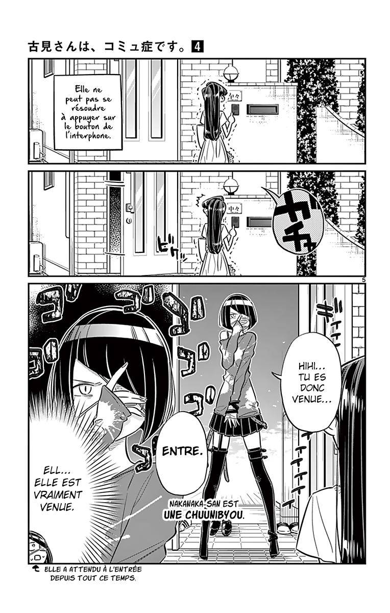  Komi-san wa Commu-shou desu. - Chapitre 48 - 9