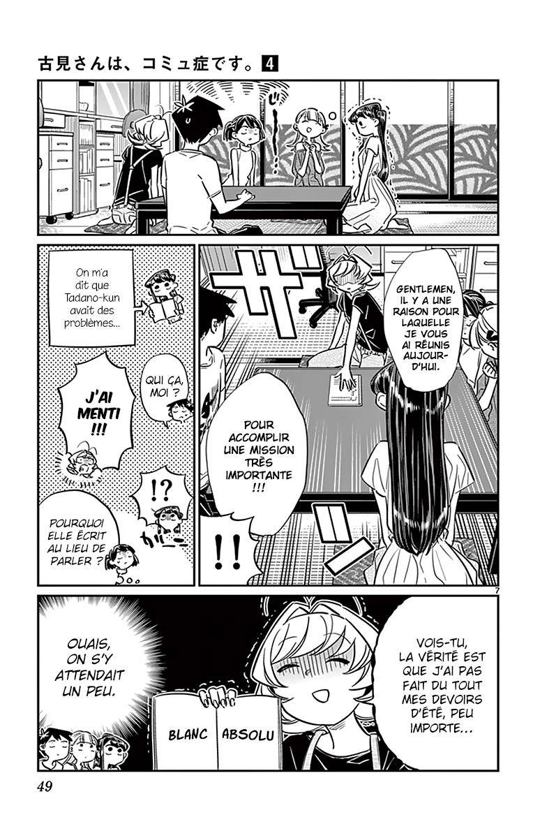  Komi-san wa Commu-shou desu. - Chapitre 50 - 9