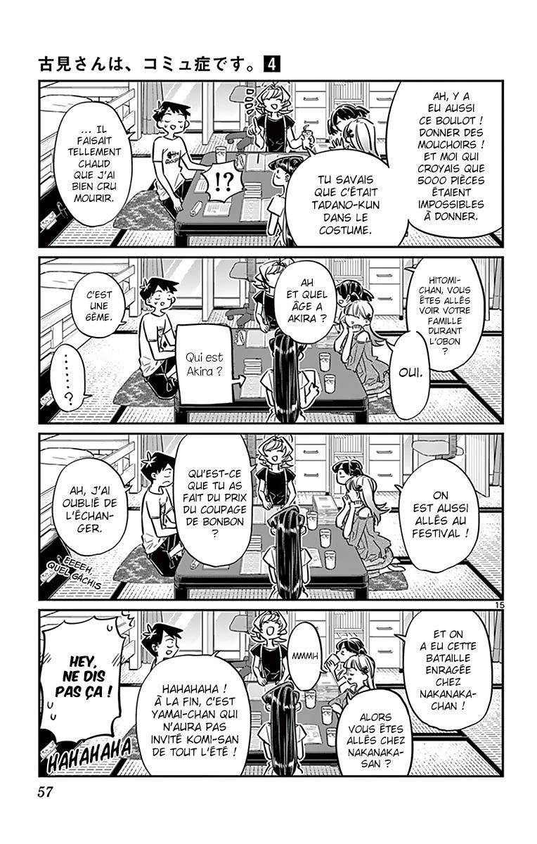  Komi-san wa Commu-shou desu. - Chapitre 50 - 17