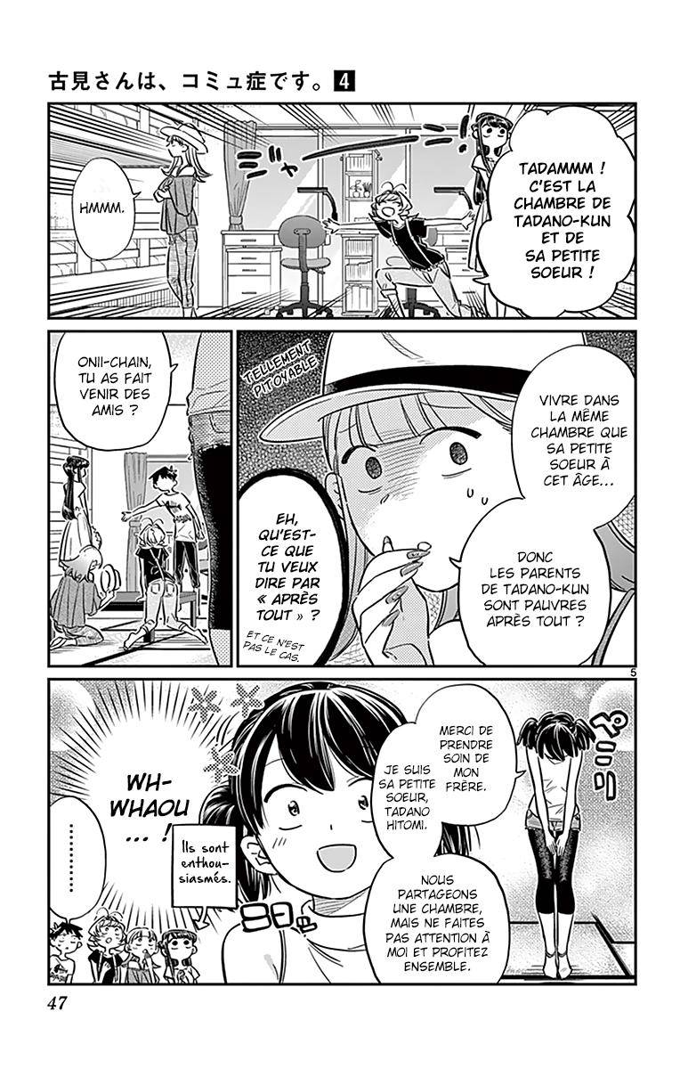  Komi-san wa Commu-shou desu. - Chapitre 50 - 7