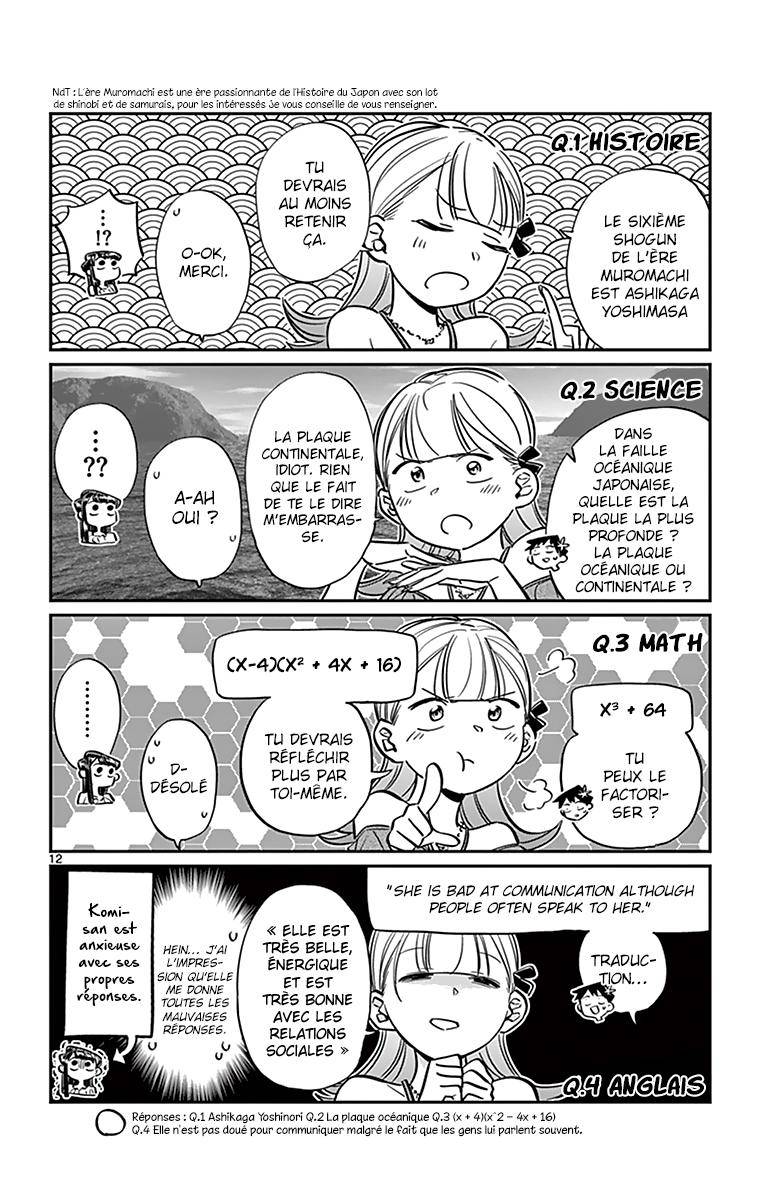  Komi-san wa Commu-shou desu. - Chapitre 50 - 14