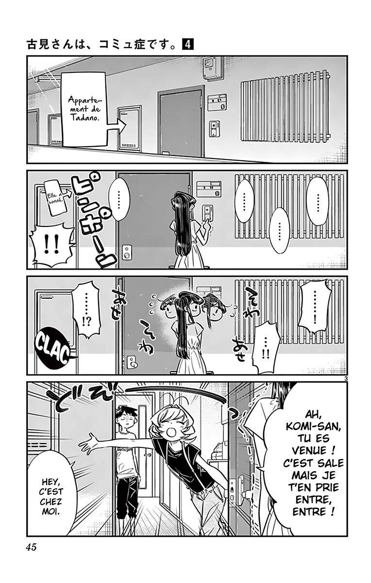  Komi-san wa Commu-shou desu. - Chapitre 50 - 5