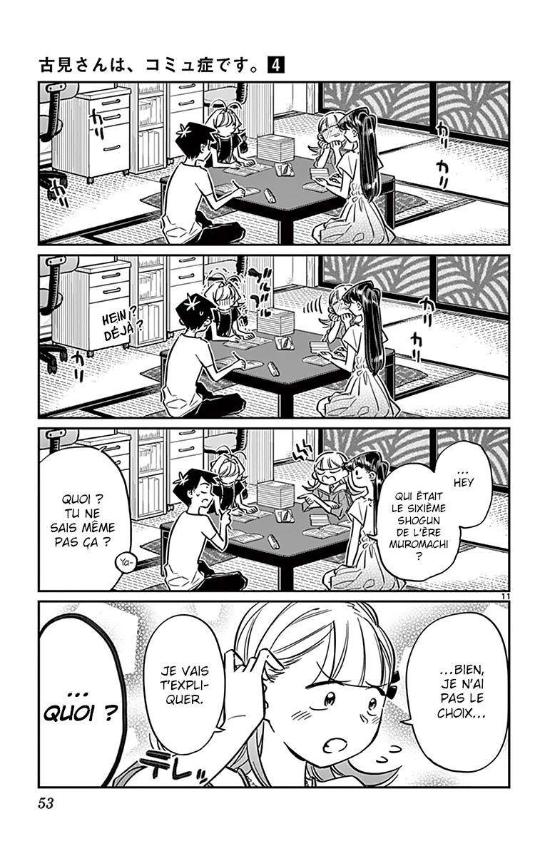  Komi-san wa Commu-shou desu. - Chapitre 50 - 13