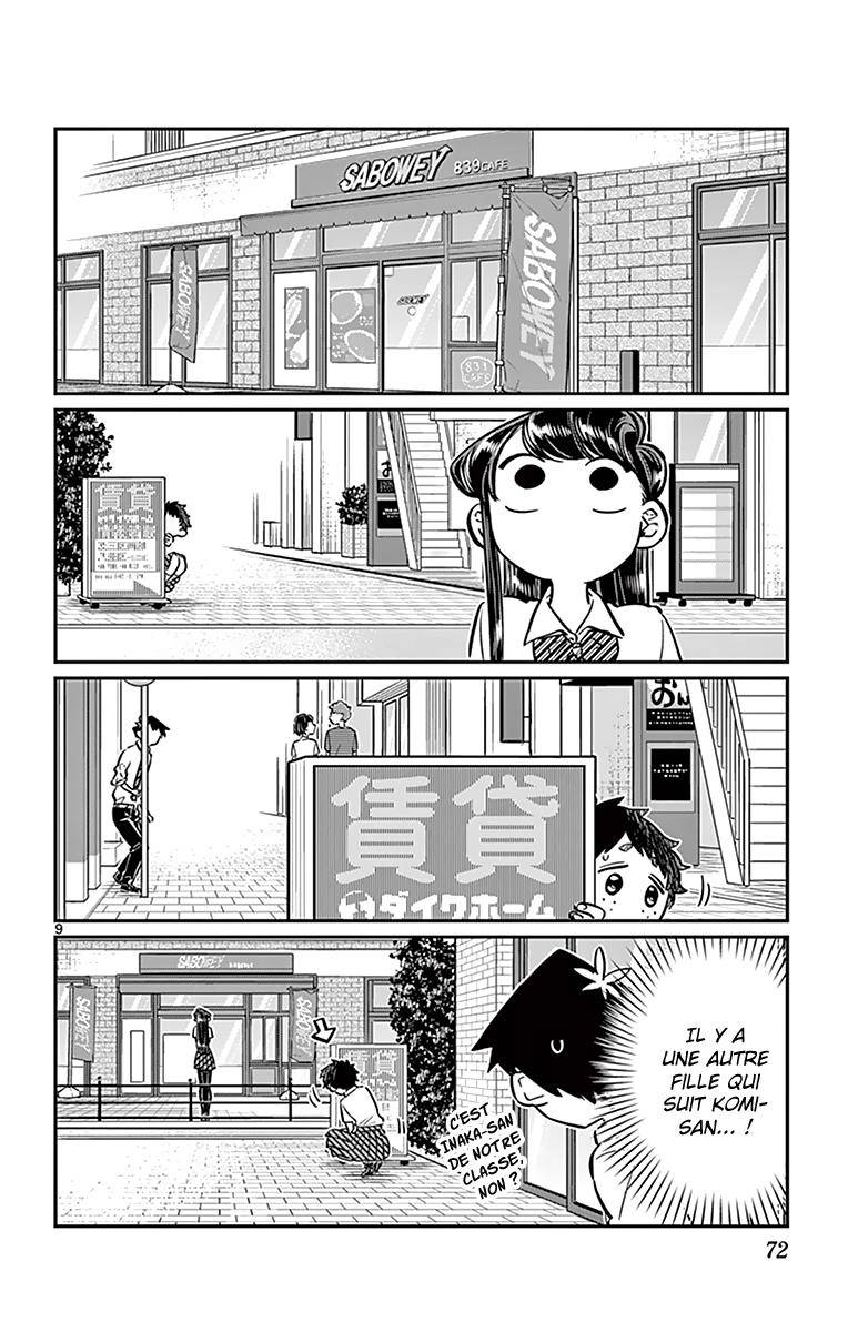  Komi-san wa Commu-shou desu. - Chapitre 51 - 12