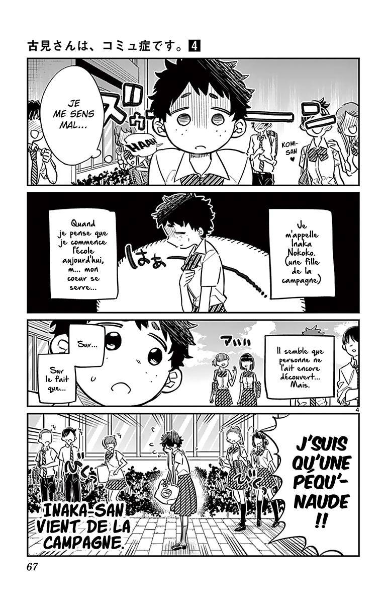  Komi-san wa Commu-shou desu. - Chapitre 51 - 7