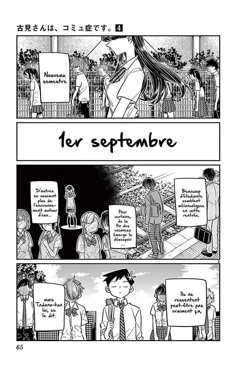  Komi-san wa Commu-shou desu. - Chapitre 51 - 5