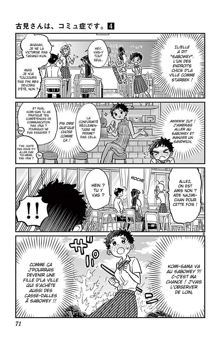  Komi-san wa Commu-shou desu. - Chapitre 51 - 11