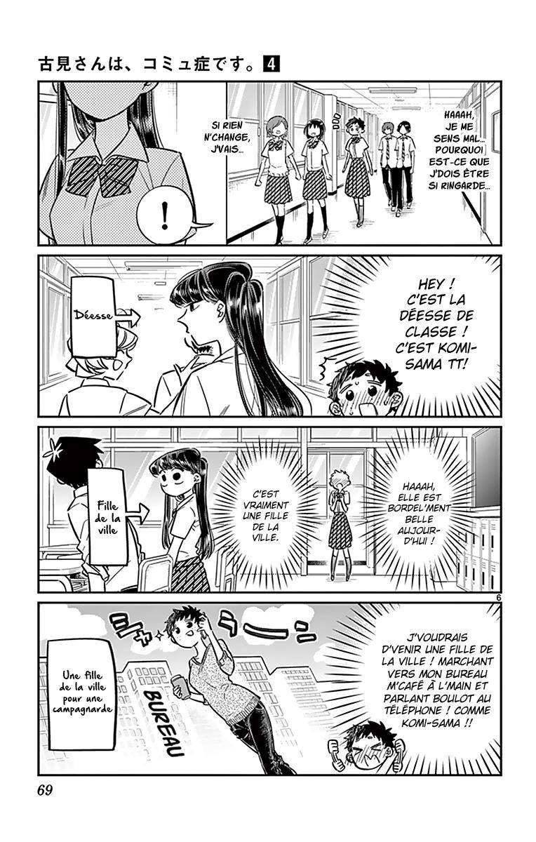  Komi-san wa Commu-shou desu. - Chapitre 51 - 9