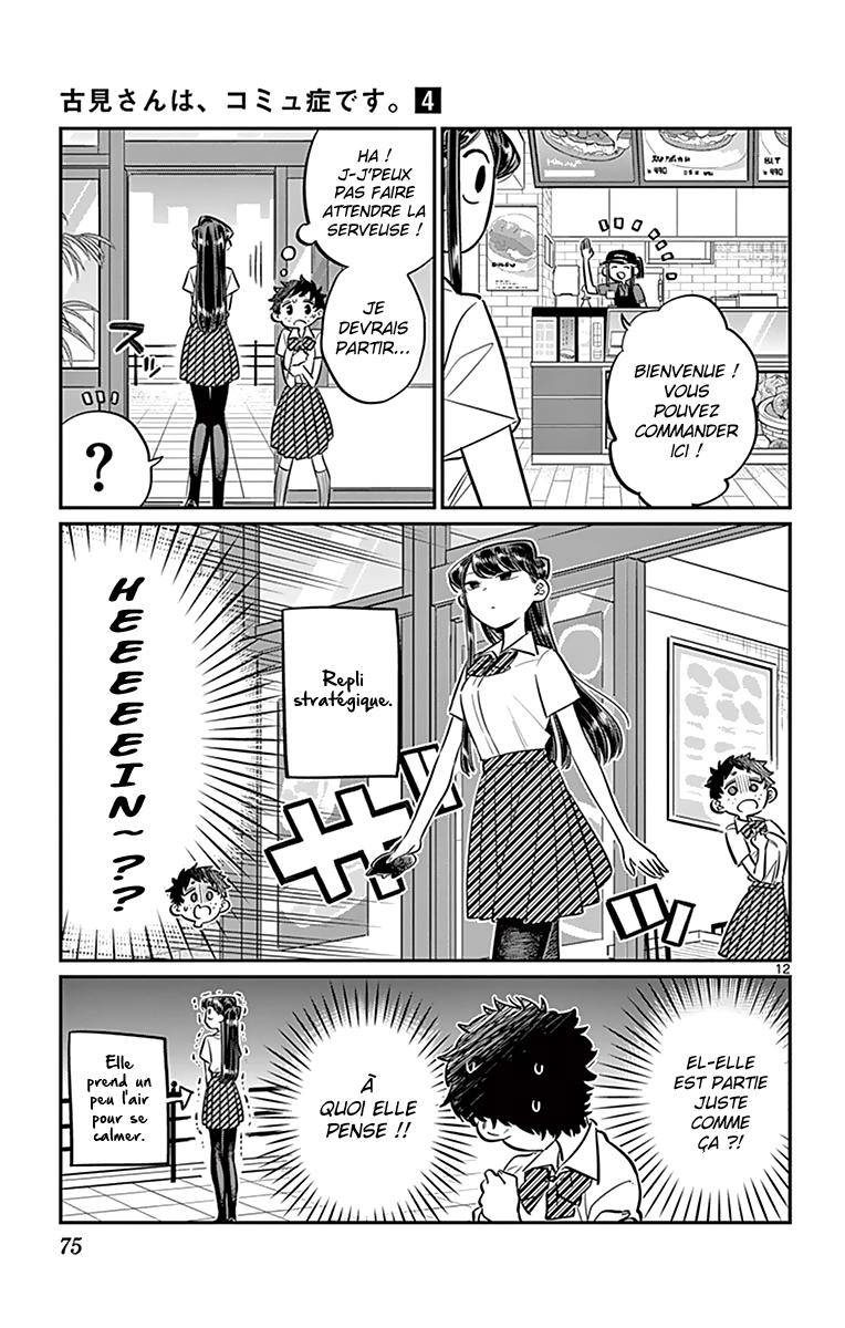  Komi-san wa Commu-shou desu. - Chapitre 51 - 15