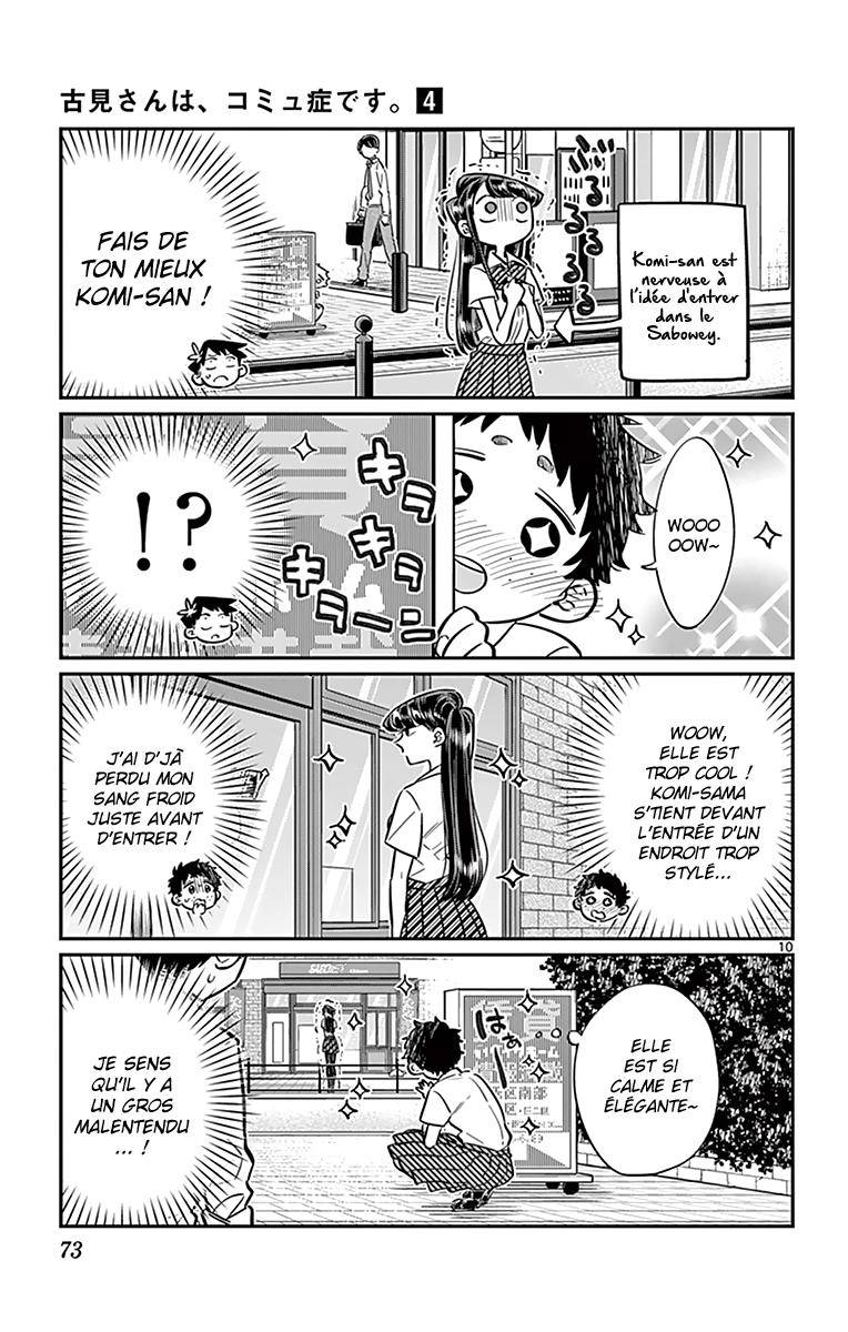  Komi-san wa Commu-shou desu. - Chapitre 51 - 13