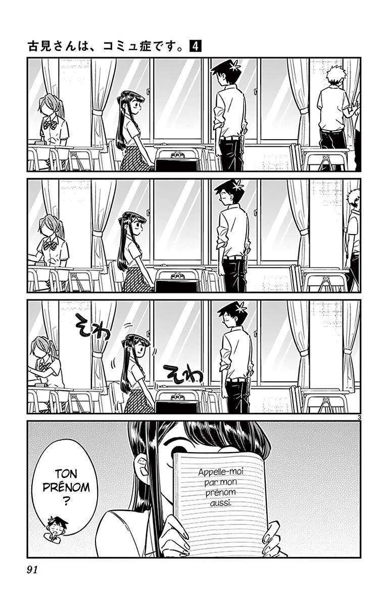  Komi-san wa Commu-shou desu. - Chapitre 52-53 - 12