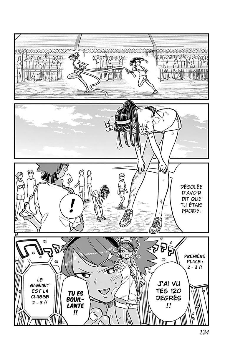  Komi-san wa Commu-shou desu. - Chapitre 55 - 17