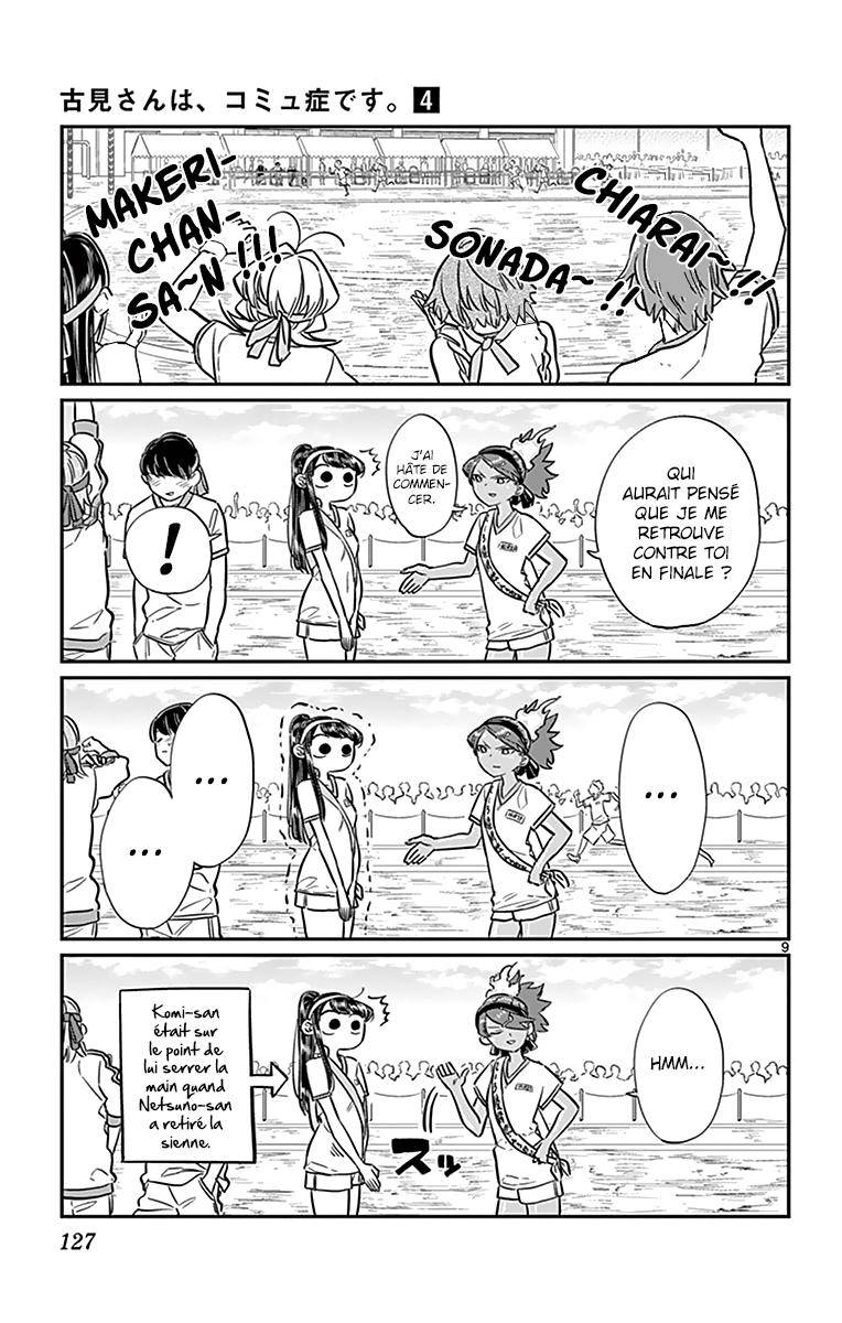  Komi-san wa Commu-shou desu. - Chapitre 55 - 10