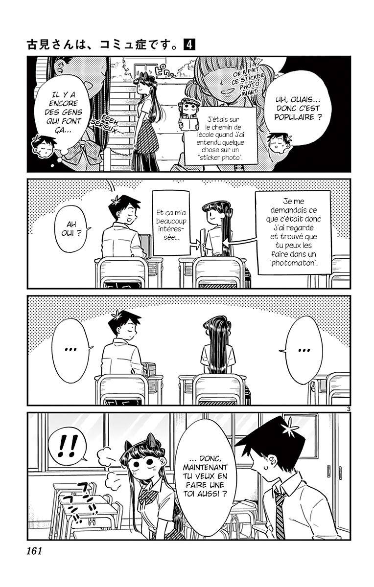  Komi-san wa Commu-shou desu. - Chapitre 57 - 5