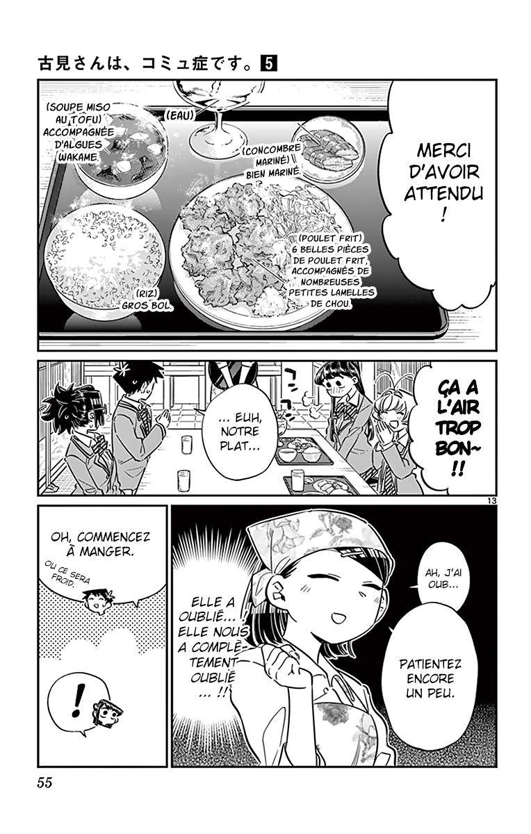  Komi-san wa Commu-shou desu. - Chapitre 61 - 15