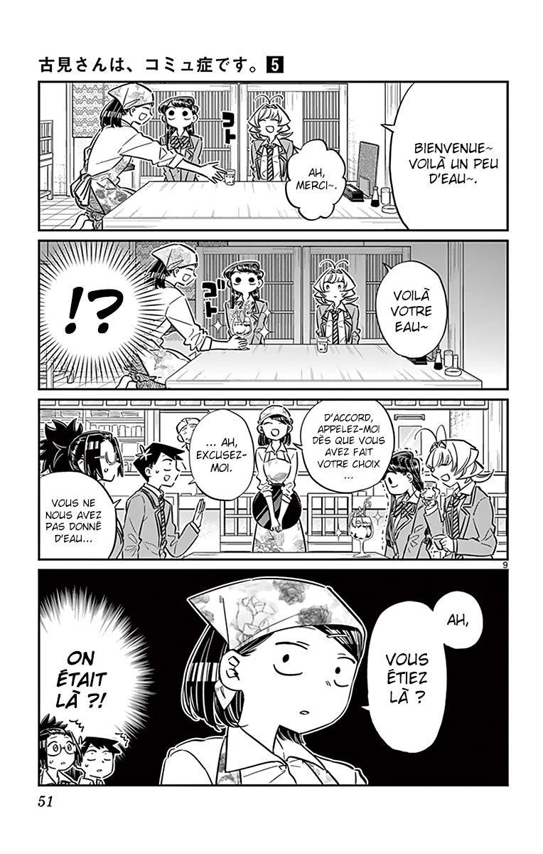  Komi-san wa Commu-shou desu. - Chapitre 61 - 11