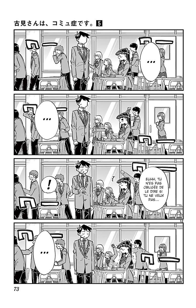  Komi-san wa Commu-shou desu. - Chapitre 62 - 14