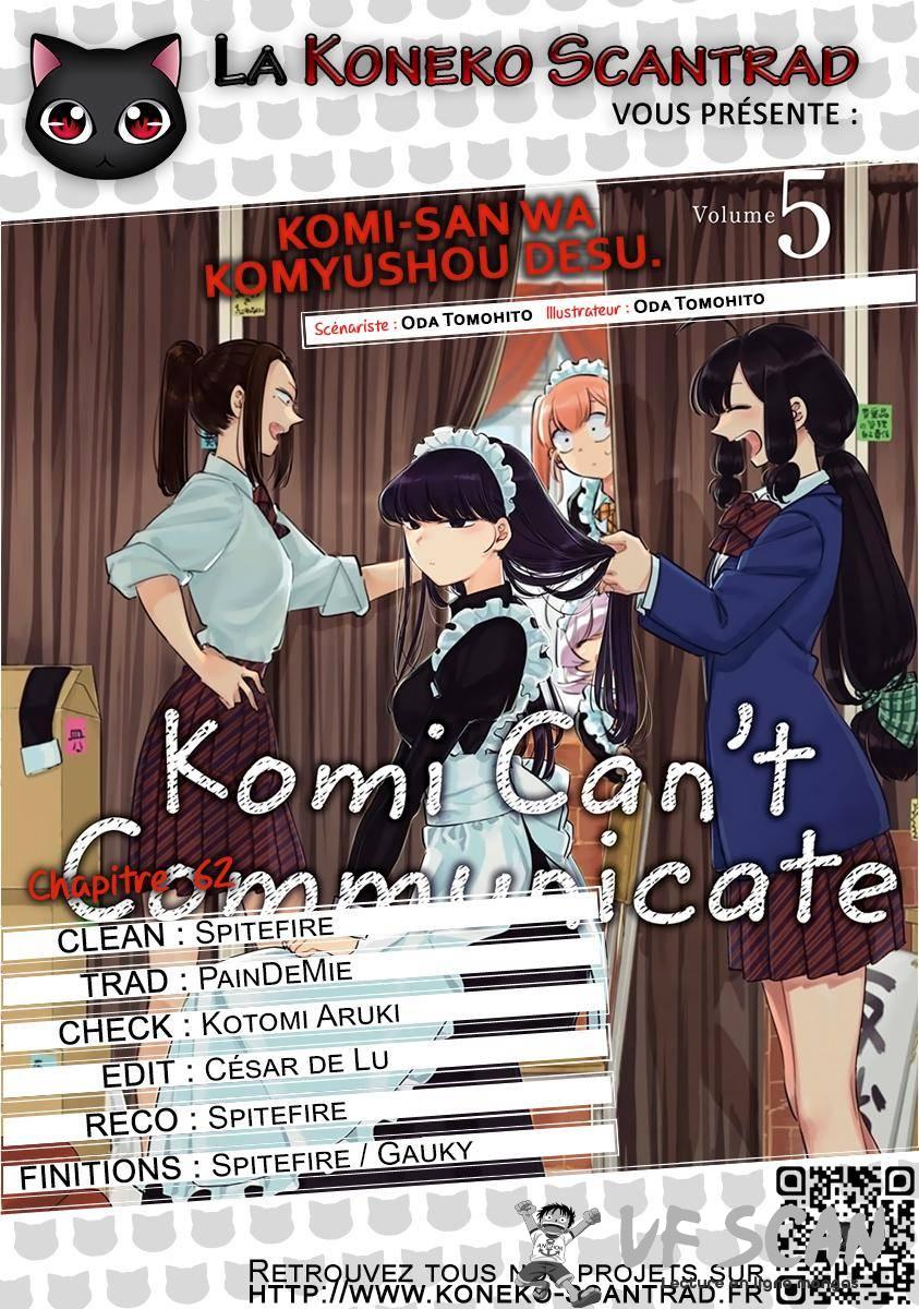  Komi-san wa Commu-shou desu. - Chapitre 62 - 1