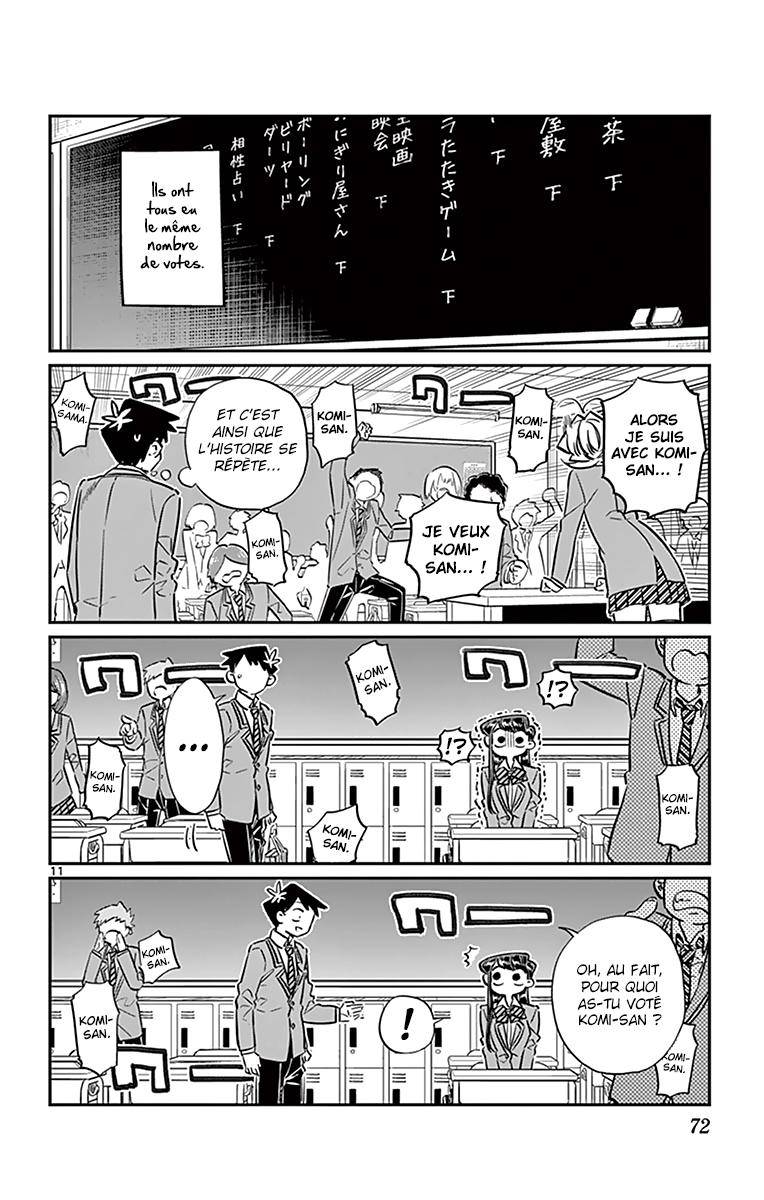  Komi-san wa Commu-shou desu. - Chapitre 62 - 13