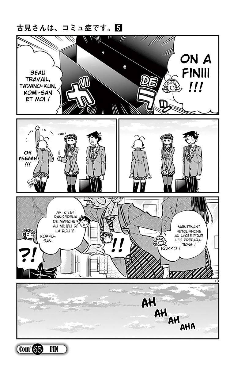  Komi-san wa Commu-shou desu. - Chapitre 65 - 15