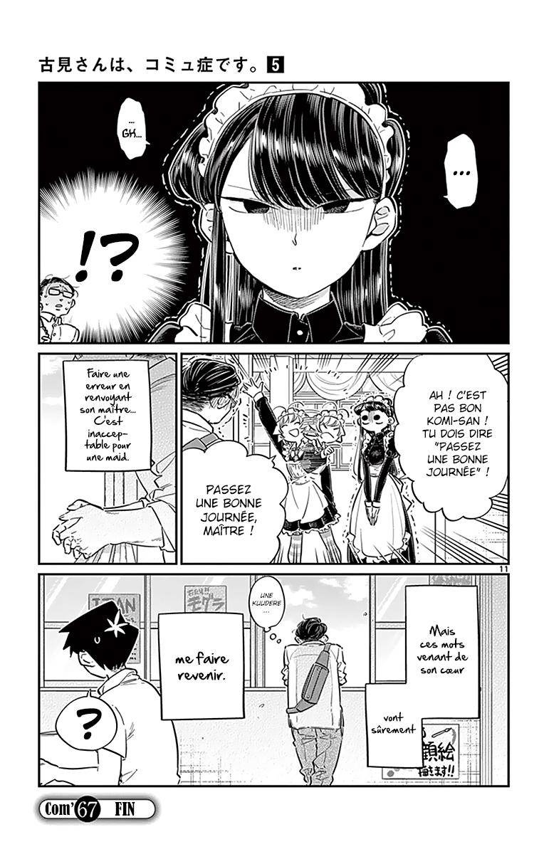  Komi-san wa Commu-shou desu. - Chapitre 67 - 13