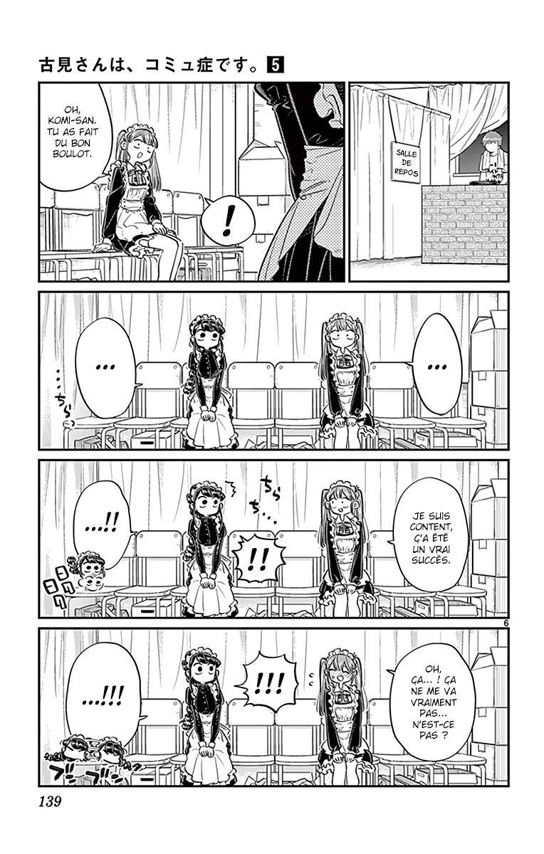  Komi-san wa Commu-shou desu. - Chapitre 68 - 7